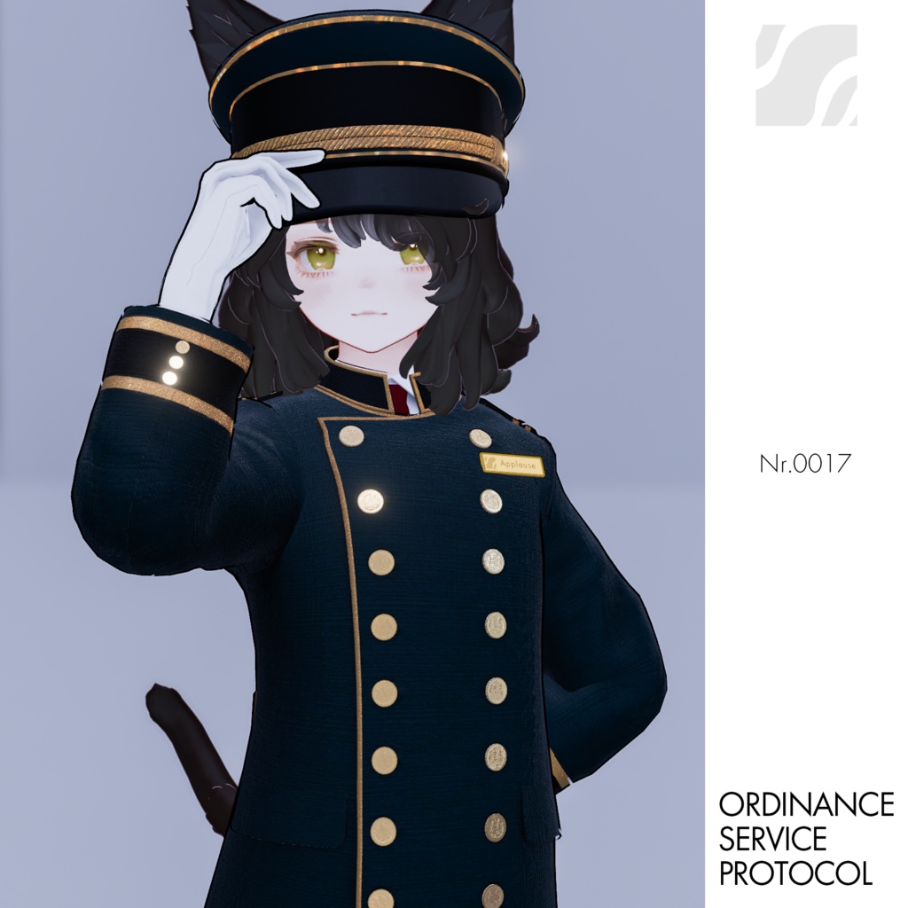 【7アバター対応・セール中】Ordinance Service Protocol #0017