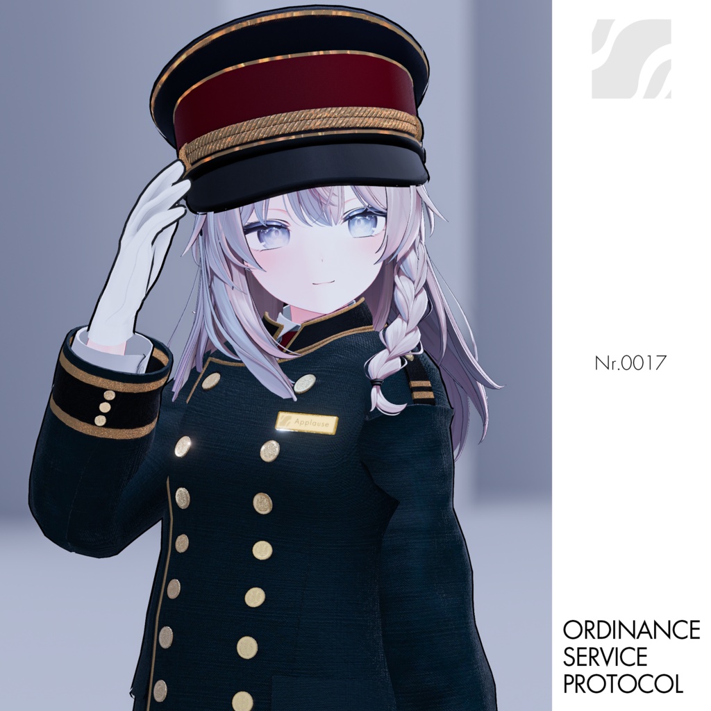 【7アバター対応・セール中】Ordinance Service Protocol #0017