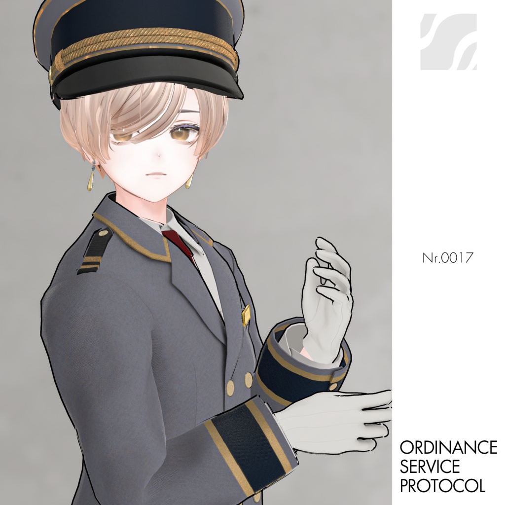 【7アバター対応・セール中】Ordinance Service Protocol #0017