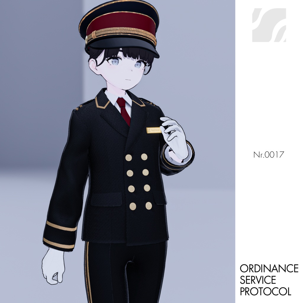 【7アバター対応・セール中】Ordinance Service Protocol #0017