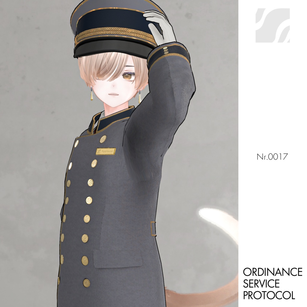 【7アバター対応・セール中】Ordinance Service Protocol #0017