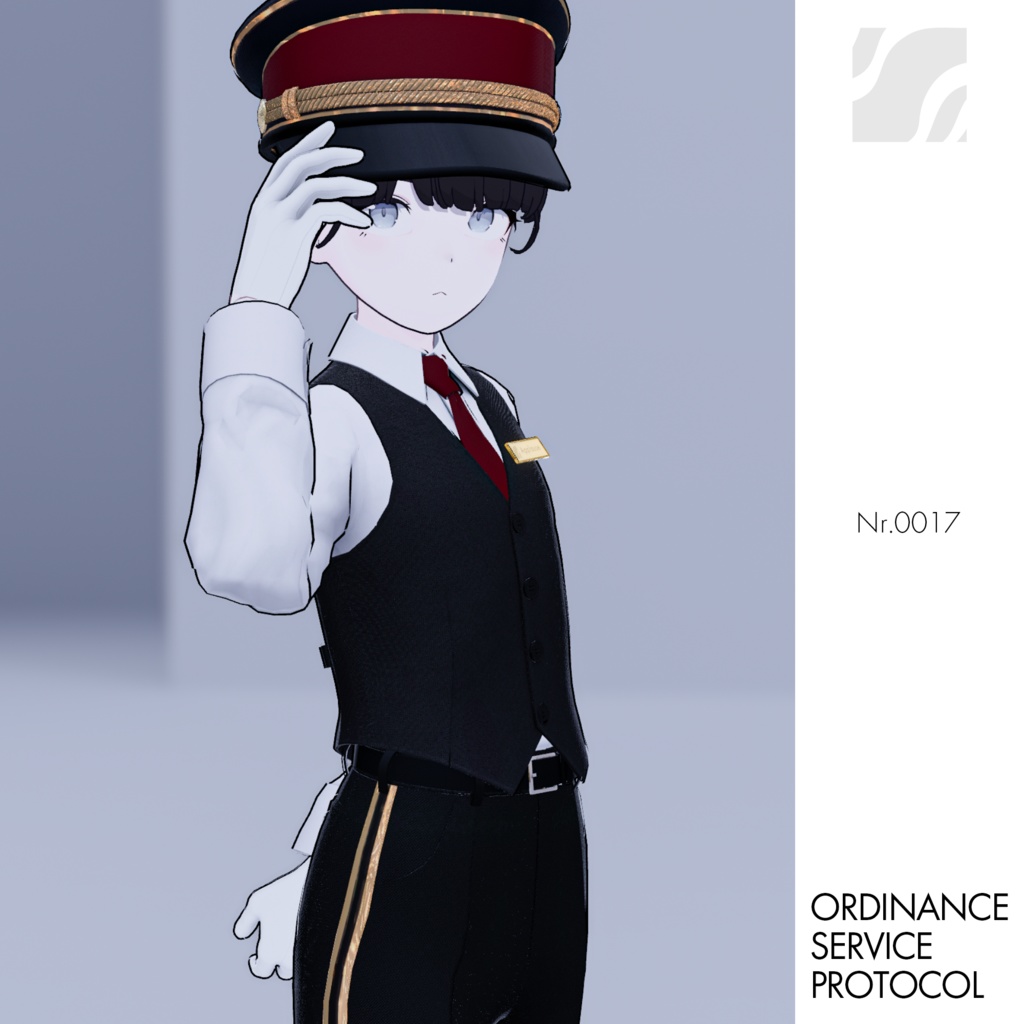 【7アバター対応・セール中】Ordinance Service Protocol #0017