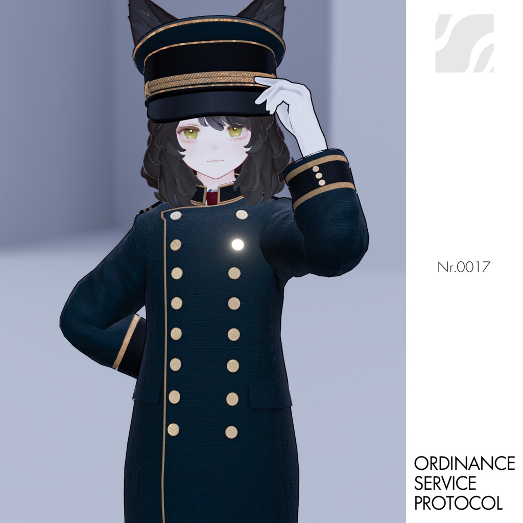 【7アバター対応・セール中】Ordinance Service Protocol #0017