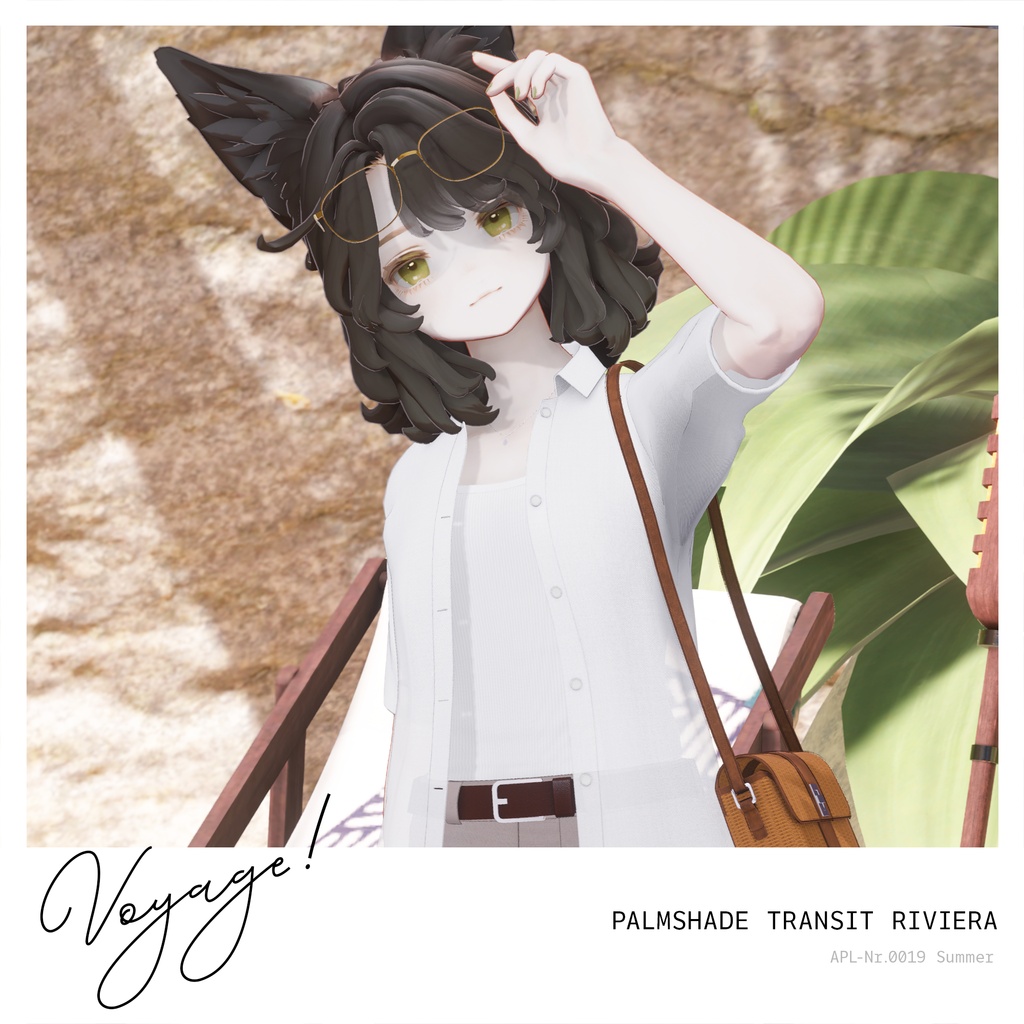 【セール中】【5アバター対応】Palmshade Transit Riviera #0019