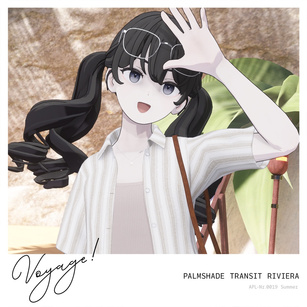 【セール中】【5アバター対応】Palmshade Transit Riviera #0019