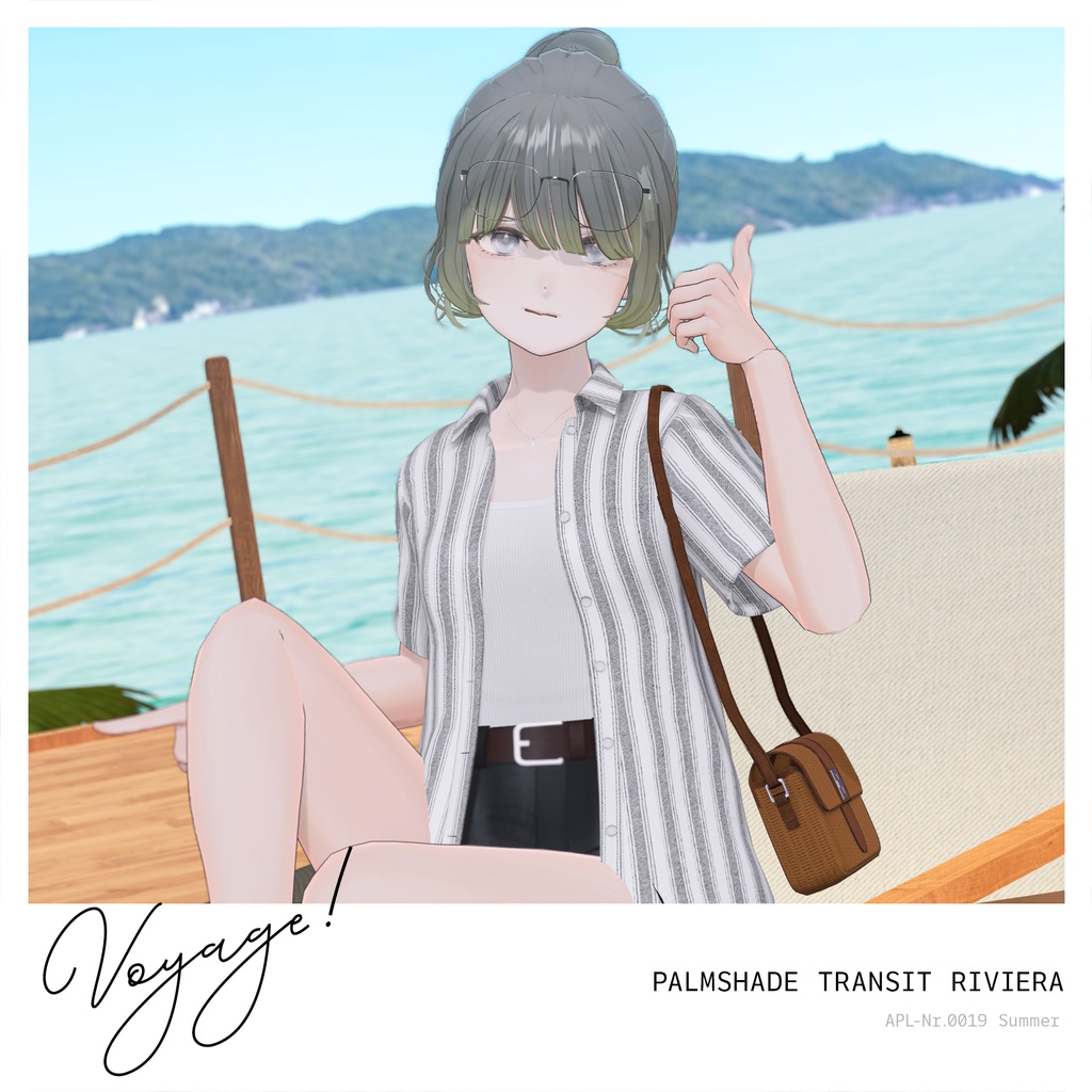 【セール中】【5アバター対応】Palmshade Transit Riviera #0019