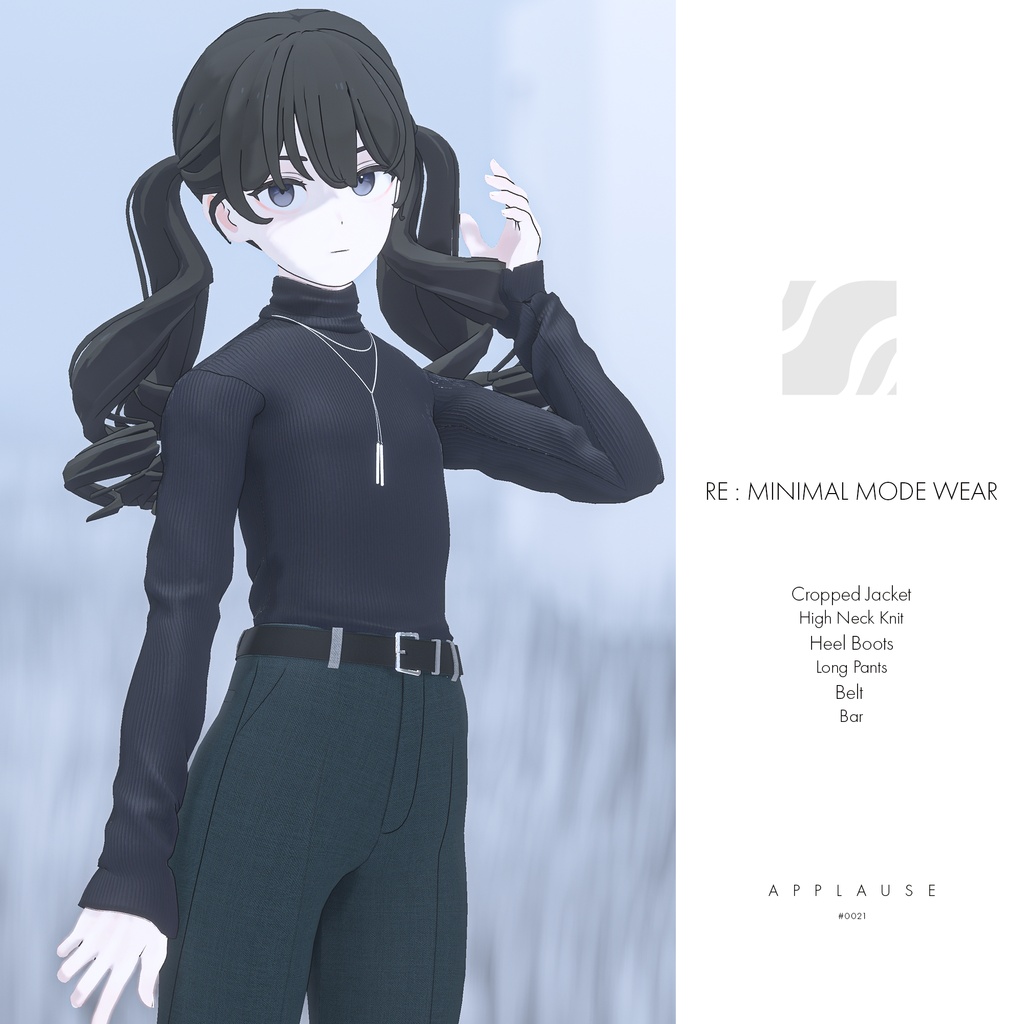 【7アバター対応】Re : Minimal Mode Wear #0021