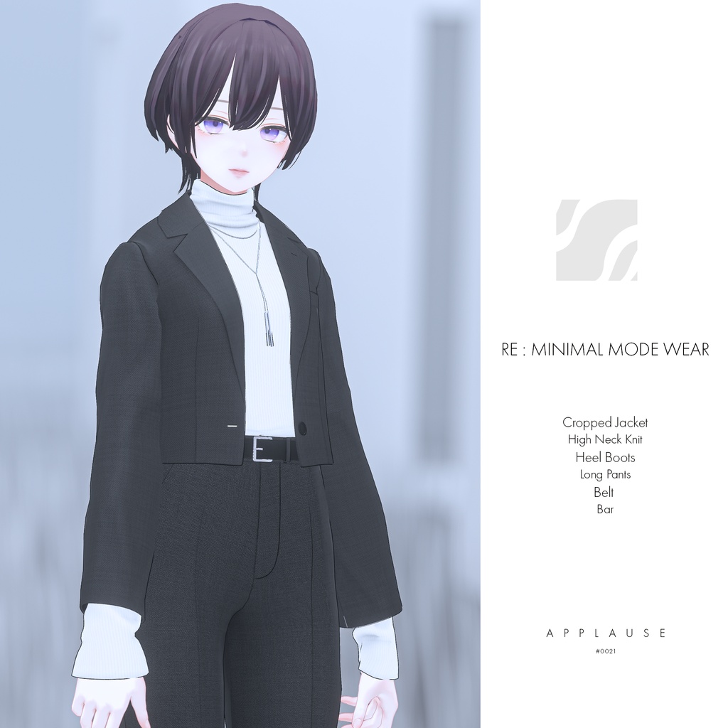 【7アバター対応】Re : Minimal Mode Wear #0021