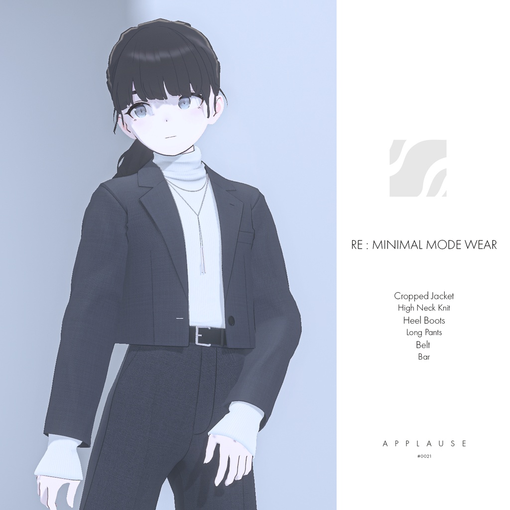 【7アバター対応】Re : Minimal Mode Wear #0021 image