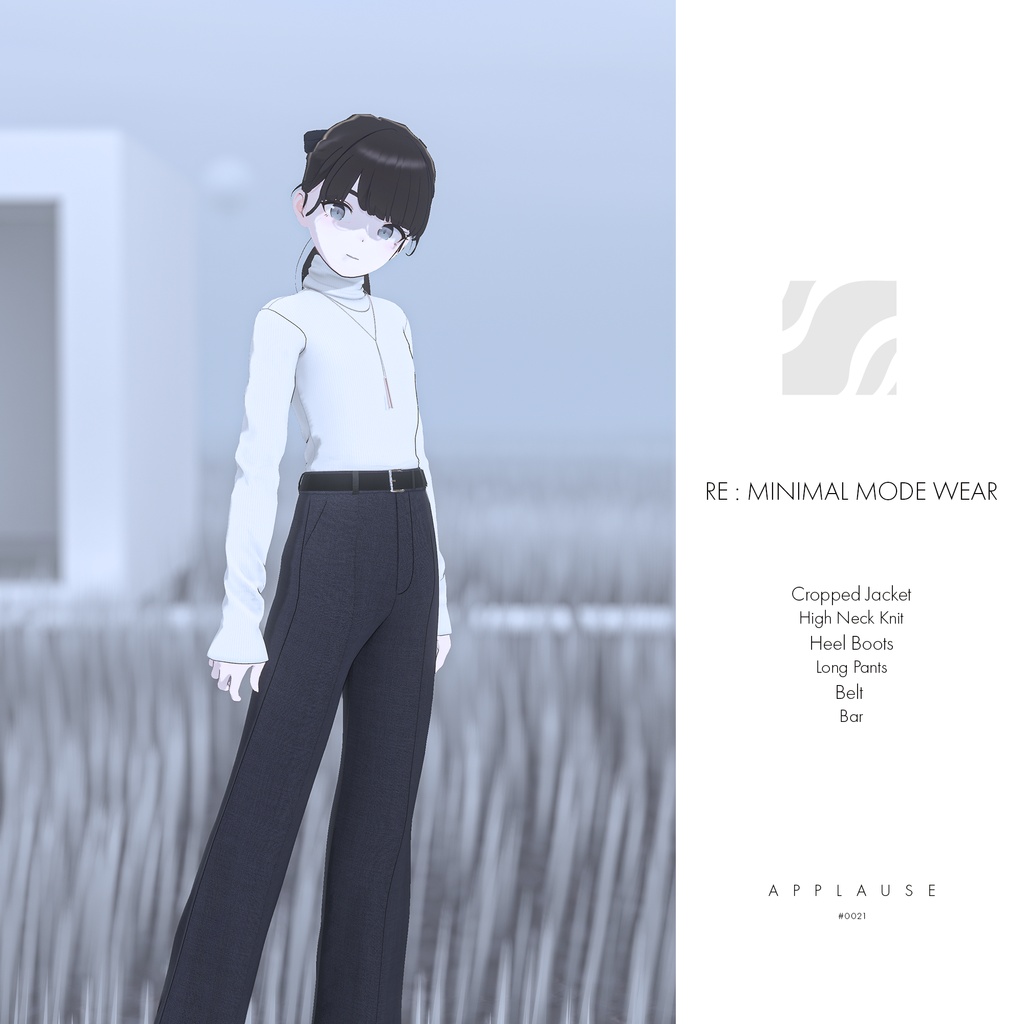 【7アバター対応】Re : Minimal Mode Wear #0021