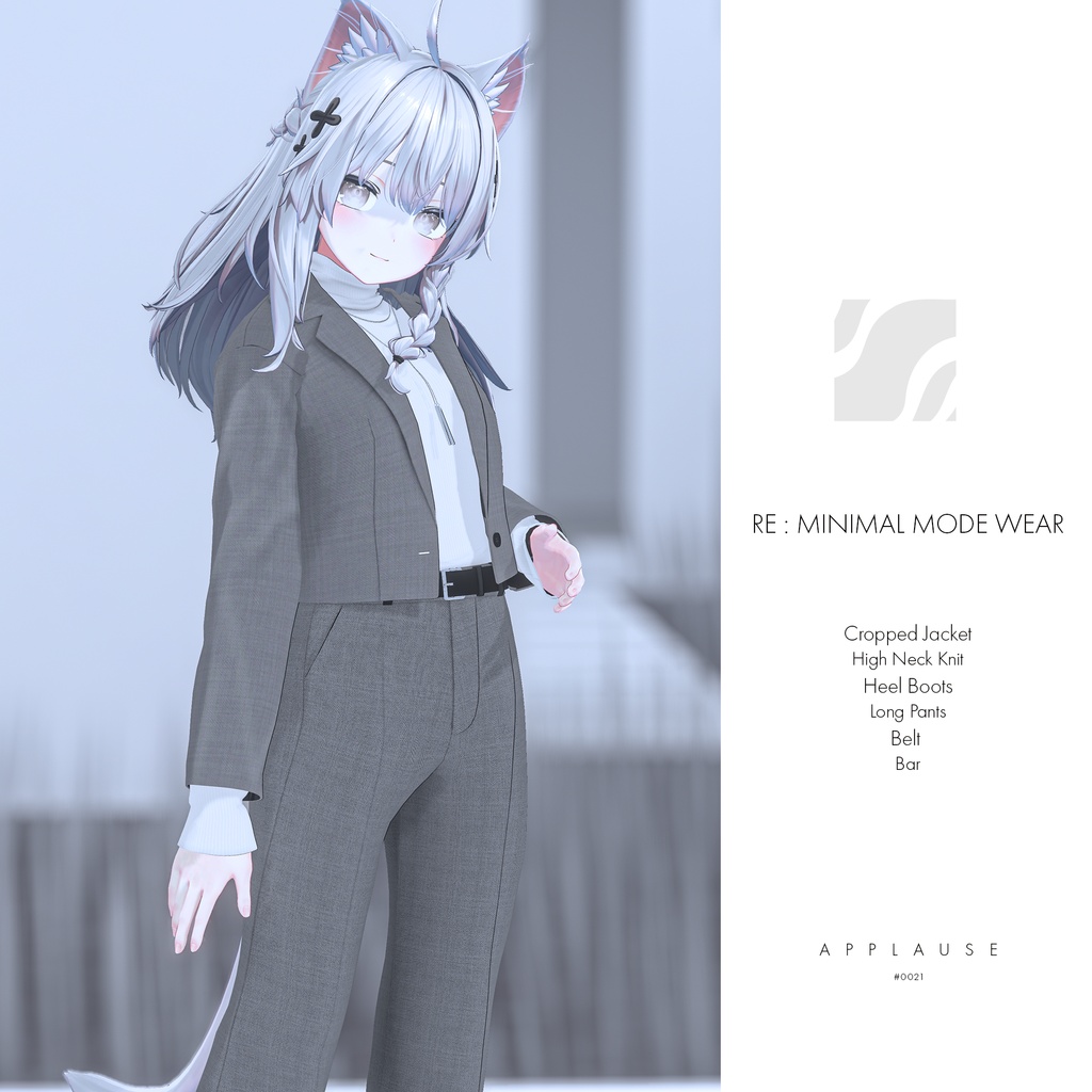 【7アバター対応】Re : Minimal Mode Wear #0021