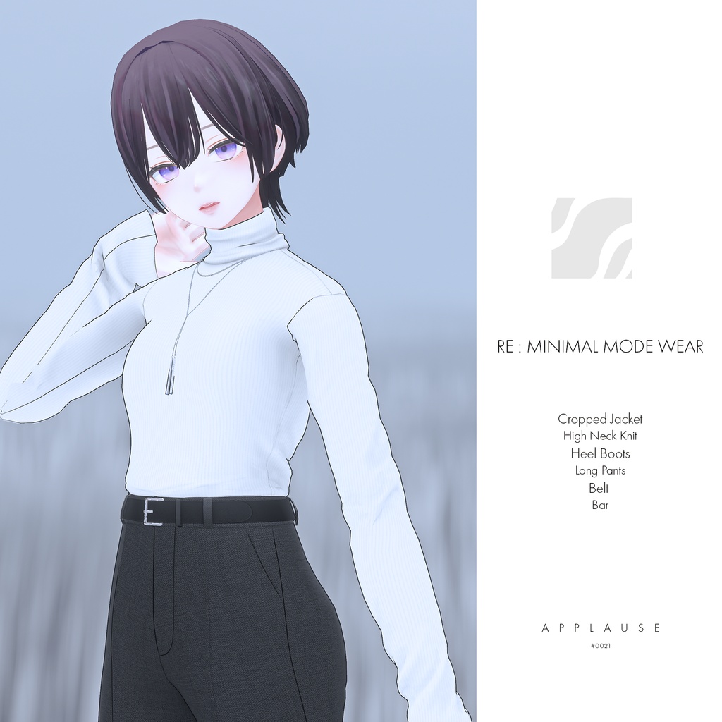 【7アバター対応】Re : Minimal Mode Wear #0021