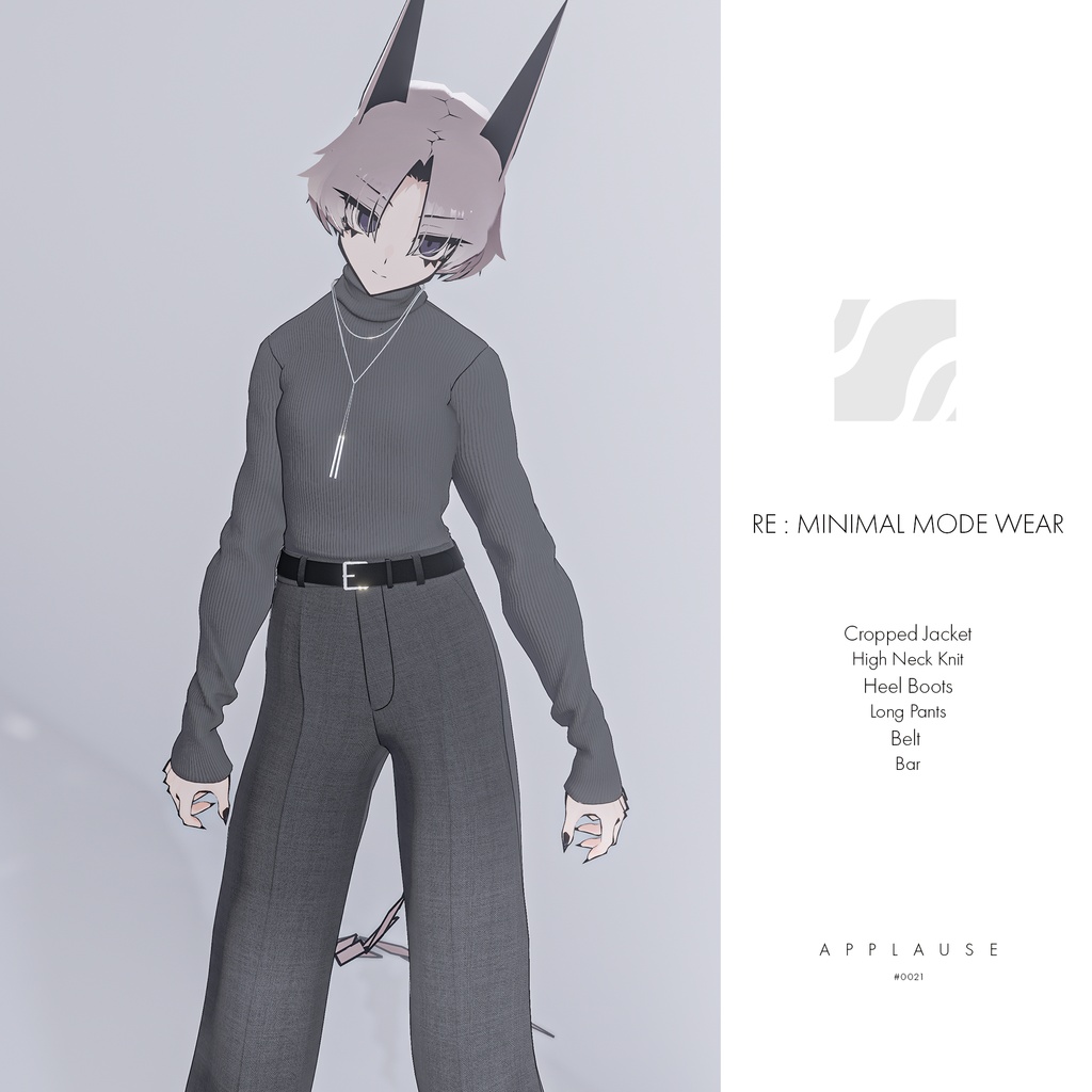 【7アバター対応】Re : Minimal Mode Wear #0021