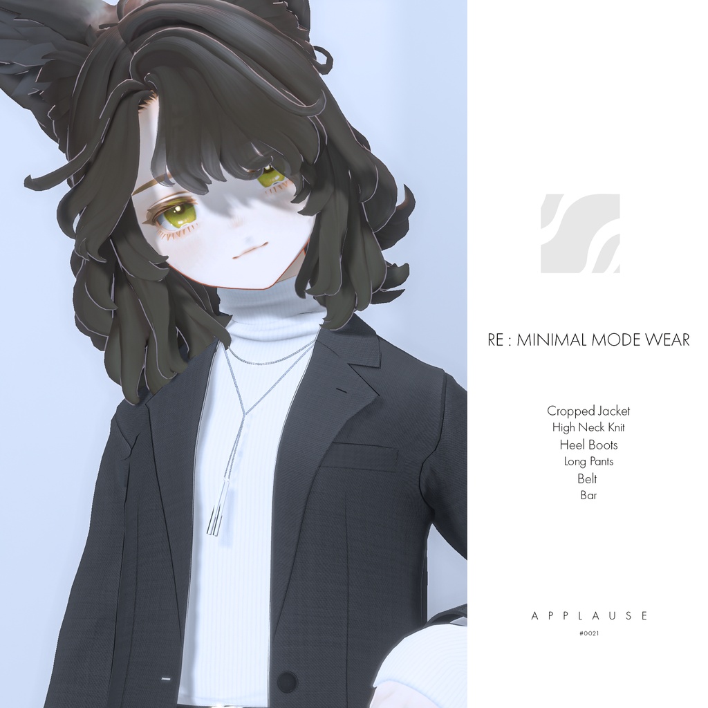 【7アバター対応】Re : Minimal Mode Wear #0021