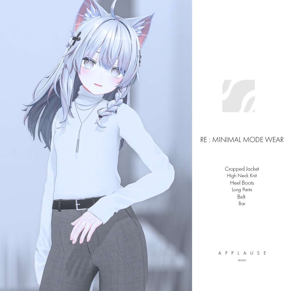 【7アバター対応】Re : Minimal Mode Wear #0021