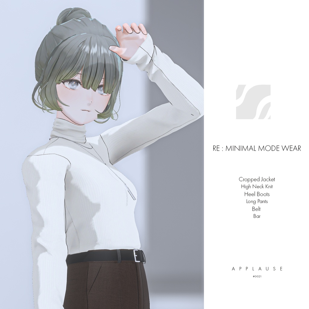 【7アバター対応】Re : Minimal Mode Wear #0021