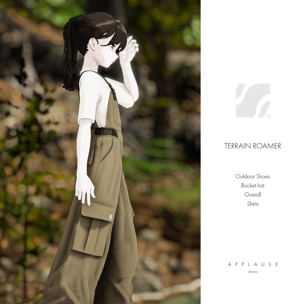 【セール中】【6アバター対応】#0022 Terrain Roamer