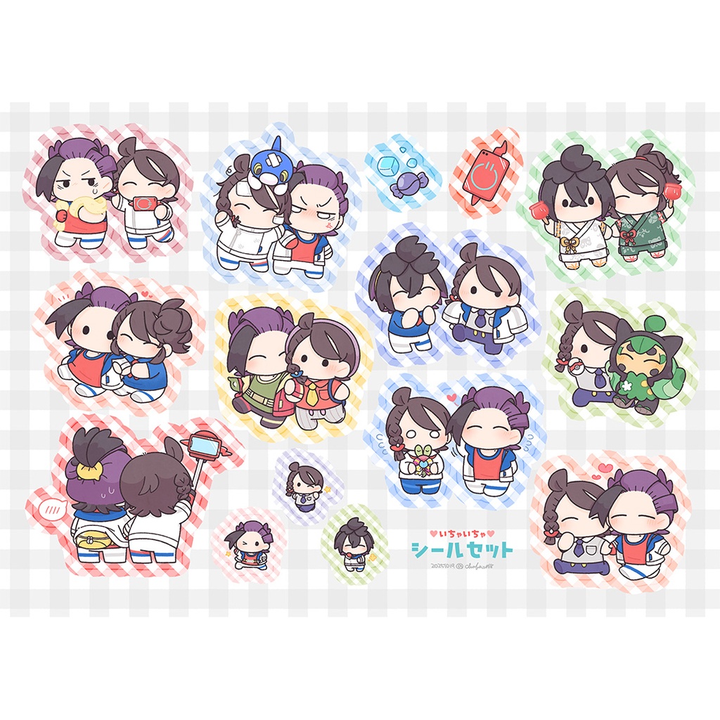 【非公式】いちゃいちゃシールセット