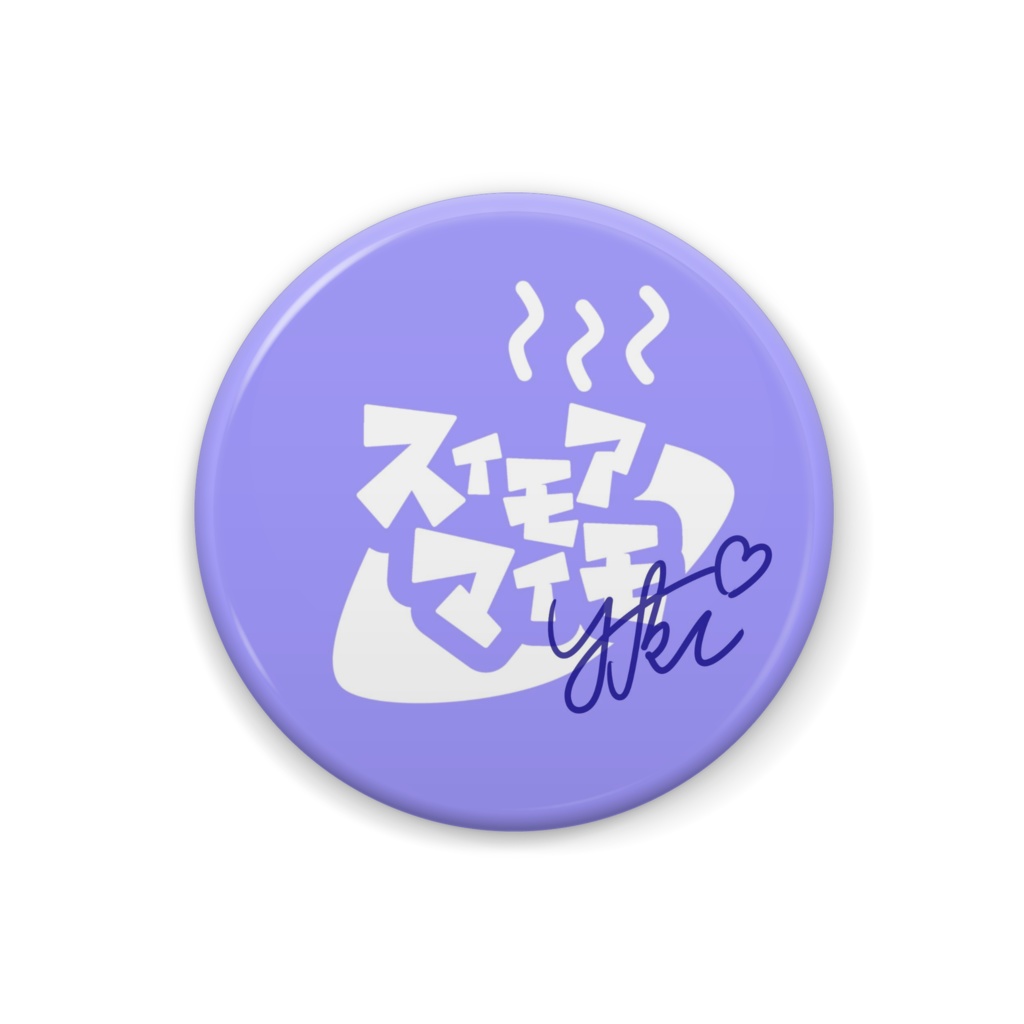 サイン入りロゴ缶バッジ【ユキ】