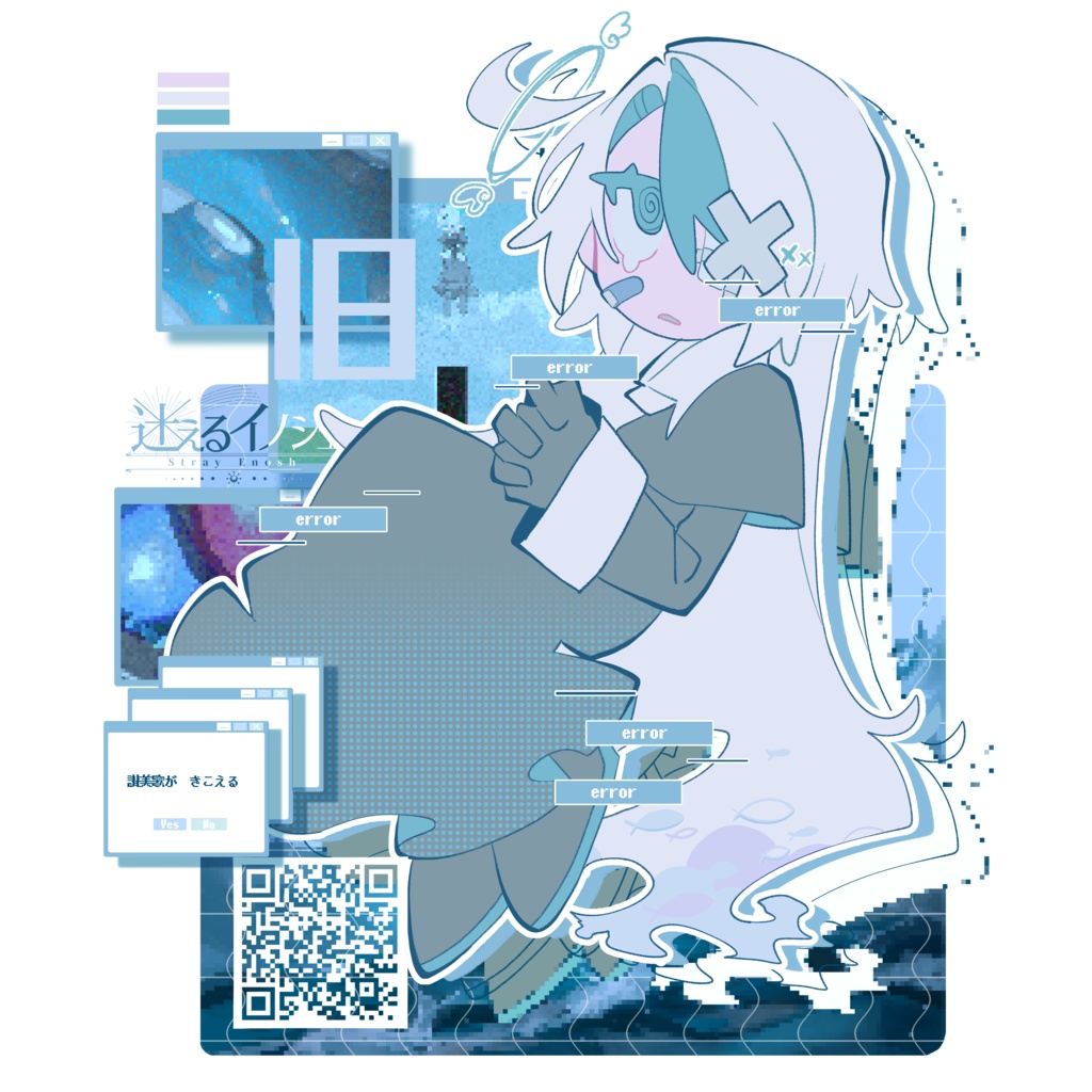 アクリルブロック:旧くん