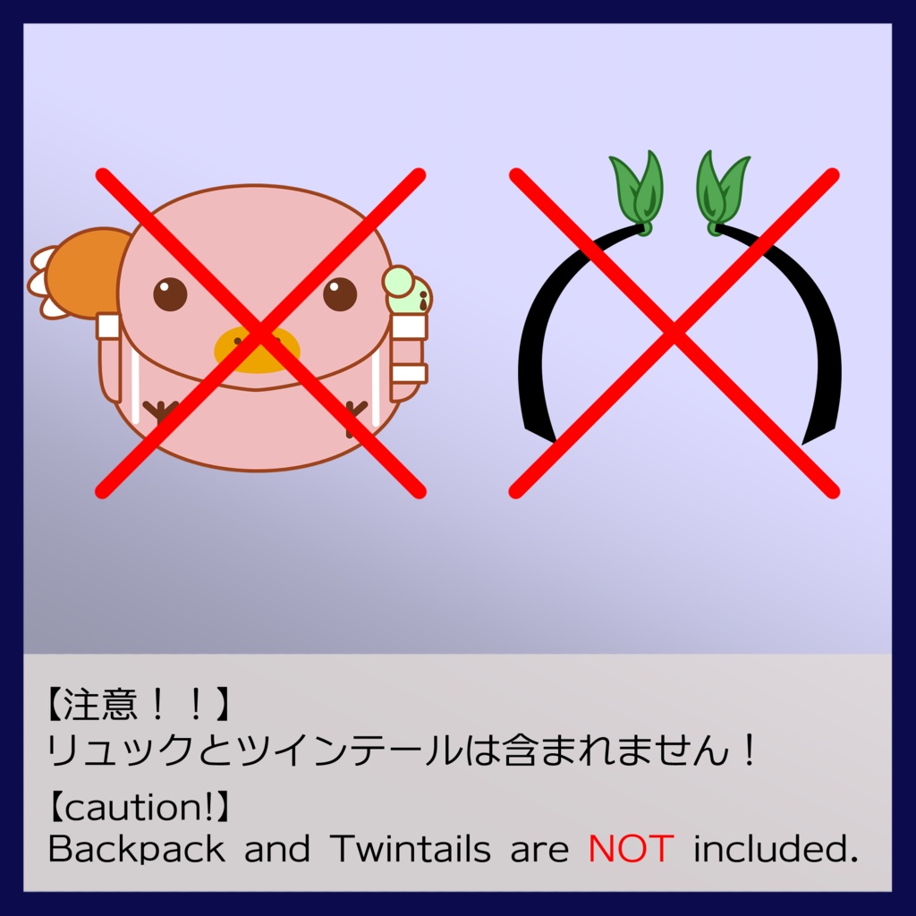 【VRoid】八九寺真宵ちゃん風衣装 / Mayoi Hachikuji cosplay