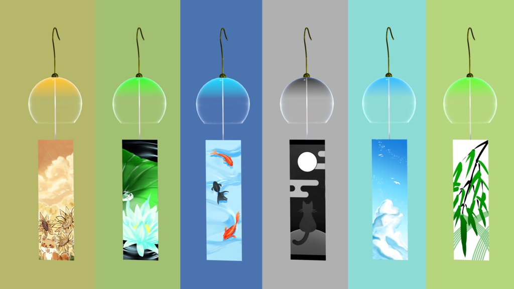 【VRChat想定】風鈴ピアス~Wind Chime Earring~【色変え可】