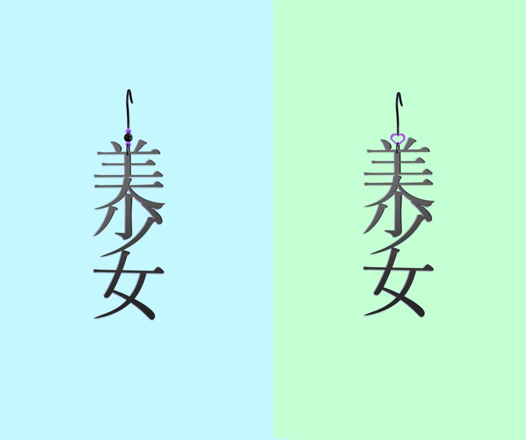 【VRChat想定】美少女ピアス【アクセサリー】