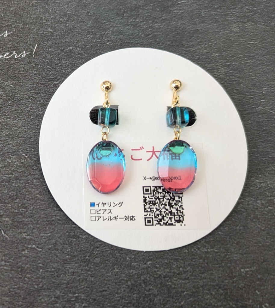 出轟モチーフ イヤリング/ピアス ゴールド