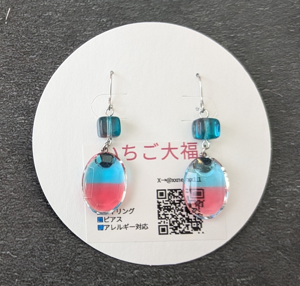 出轟モチーフ イヤリング/ピアス シルバー