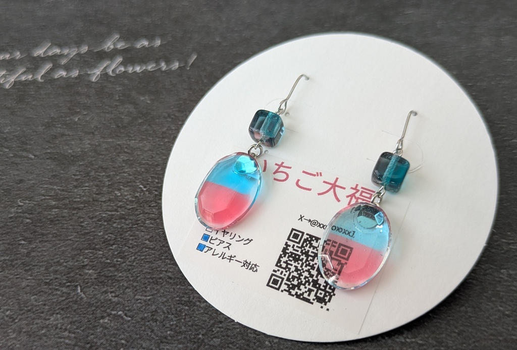 出轟モチーフ イヤリング/ピアス シルバー