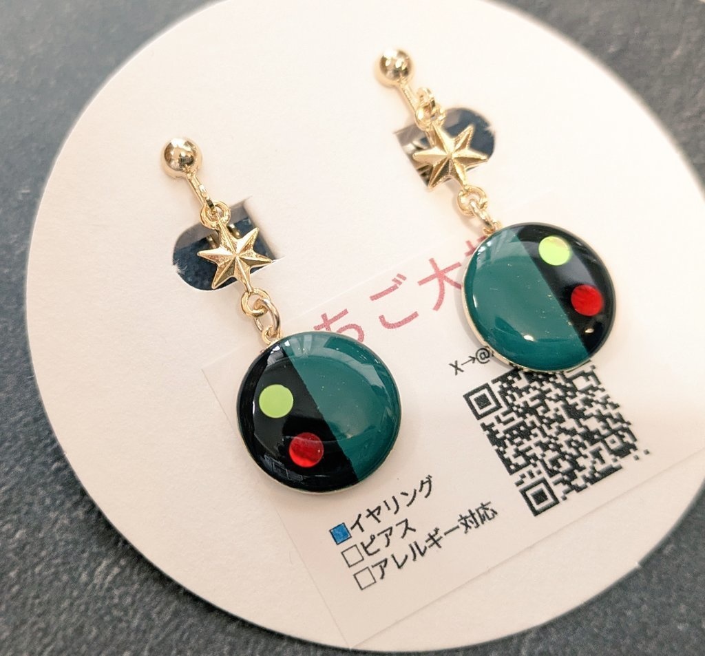 緑谷出久 ヒロスモチーフ イヤリング/ピアス