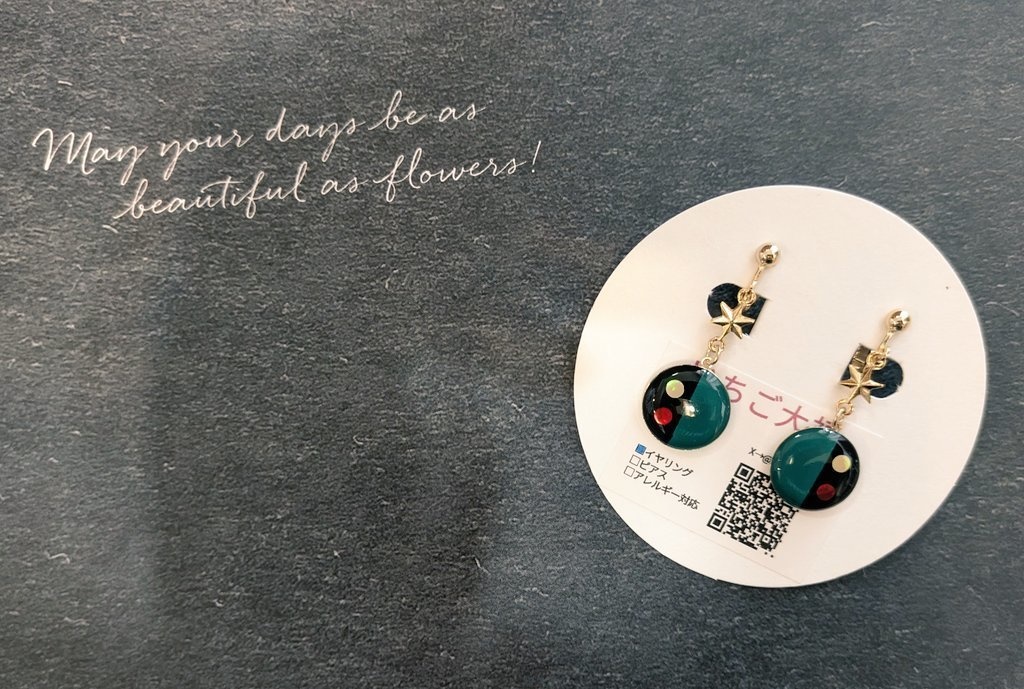 緑谷出久 ヒロスモチーフ イヤリング/ピアス