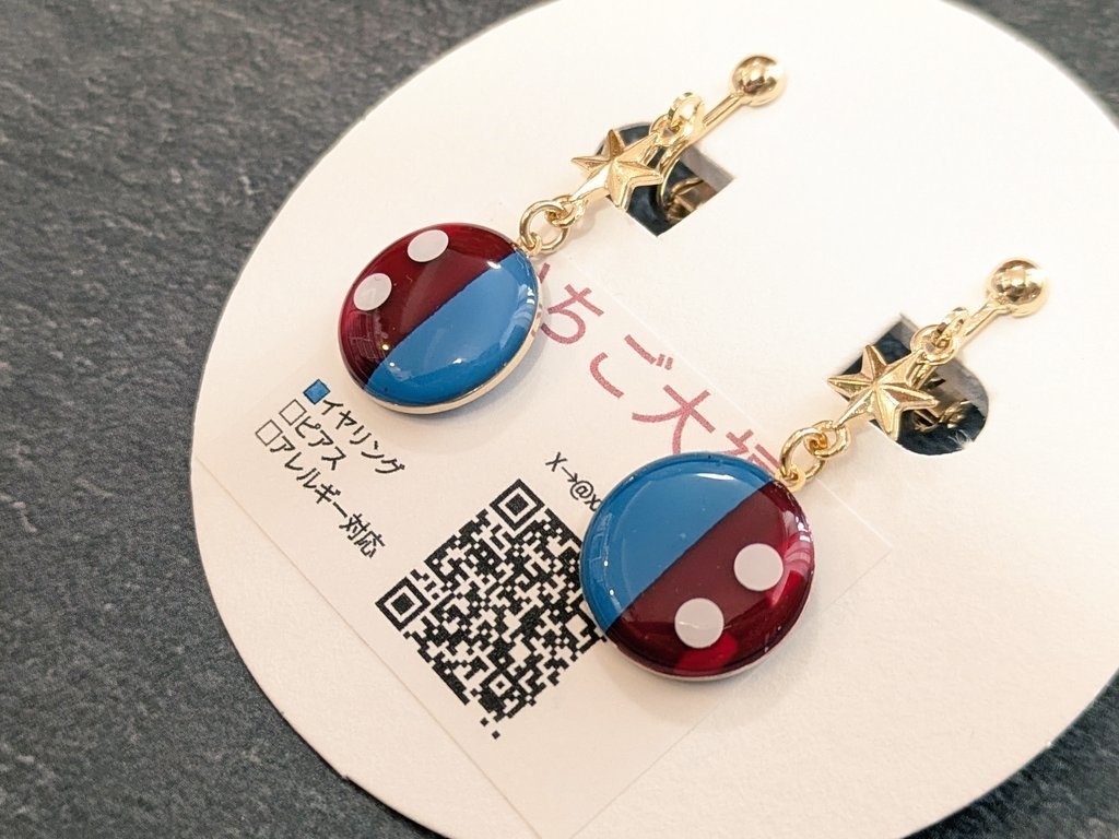 轟焦凍ヒロスモチーフイヤリング/ピアス