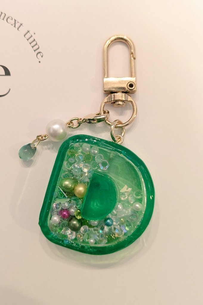 緑谷出久 デク シャカシャカキーホルダー