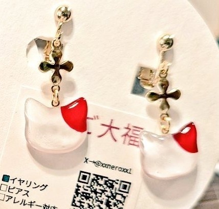 ショトキャ ショートイヤリング/ピアス