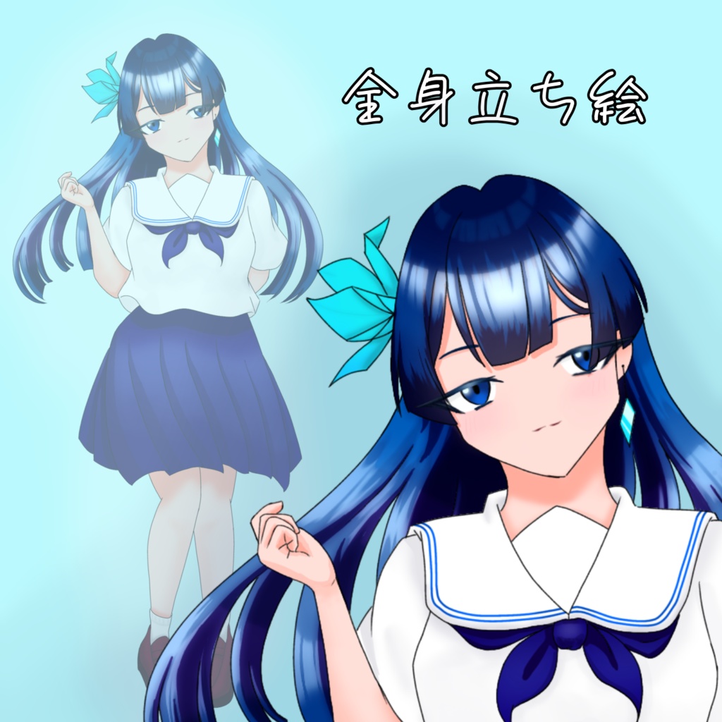 立ち絵素材1 学生