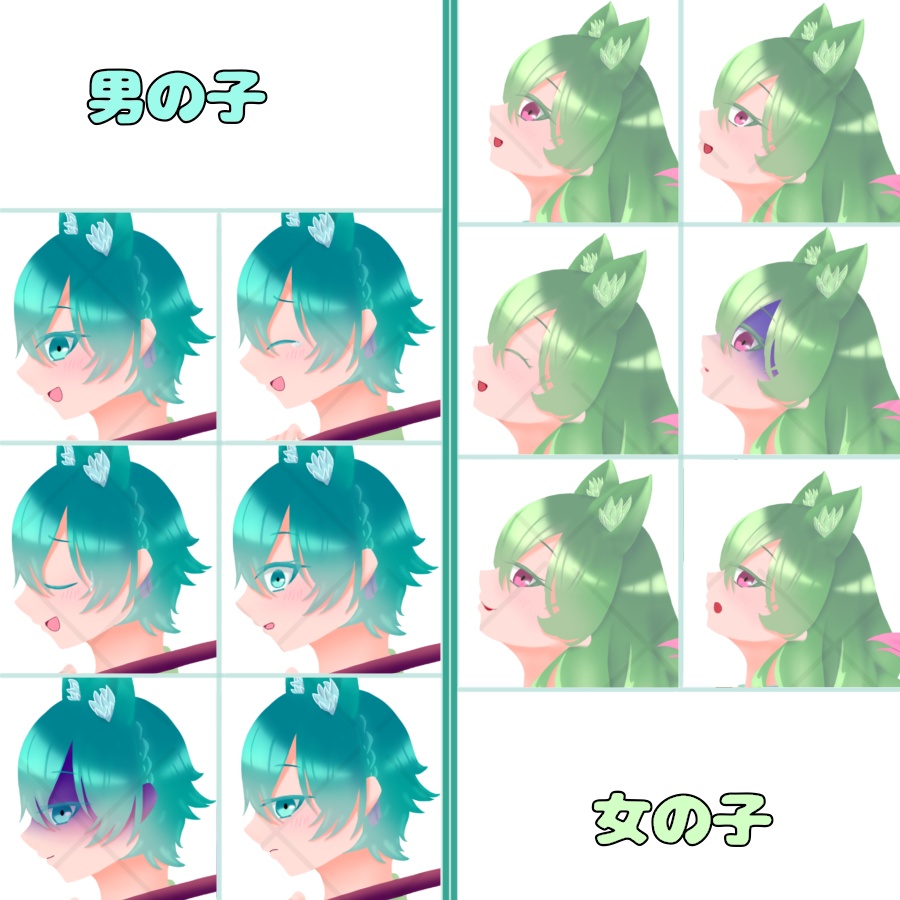 立ち絵素材3 メイドさん