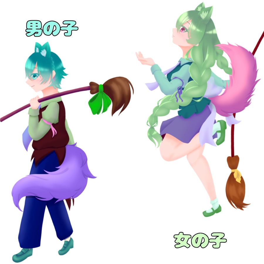 立ち絵素材3 メイドさん