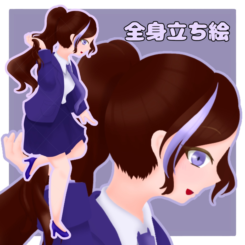 立ち絵素材4