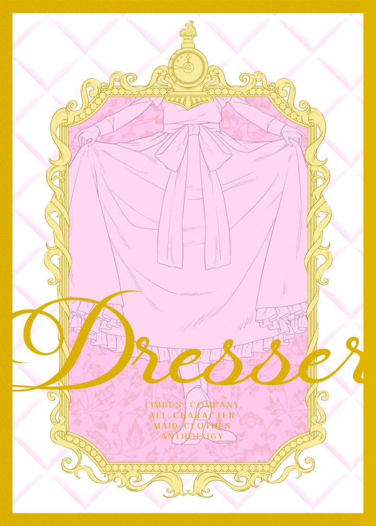 『Dresser』女性キャラクターver.
