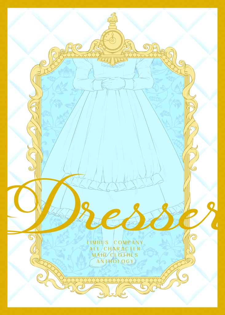 『Dresser』男性キャラクターver.