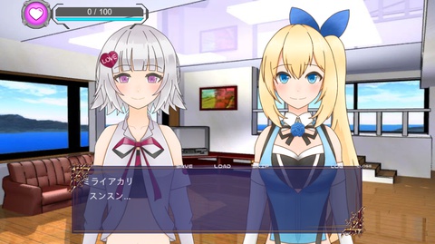 ミライアカリとヨメミのあら～しないと出れない動画撮影
