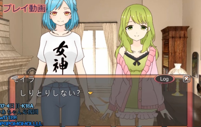 BGクラブのあら~しないと出られない無人島