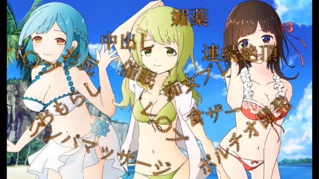 BGクラブのあら~しないと出られない無人島