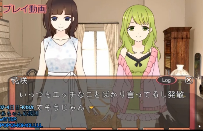 BGクラブのあら~しないと出られない無人島