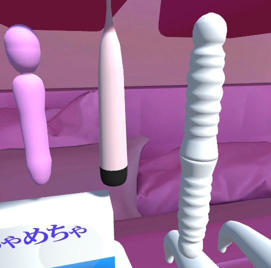 大人のおもちゃ・アダルトグッズⅡ(全30点) アクセサリーToy (all 30 kinds) of adult