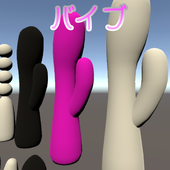 大人のおもちゃ・アダルトグッズⅢ(全33点)アクセサリー Toy (all 33 kinds) of adult