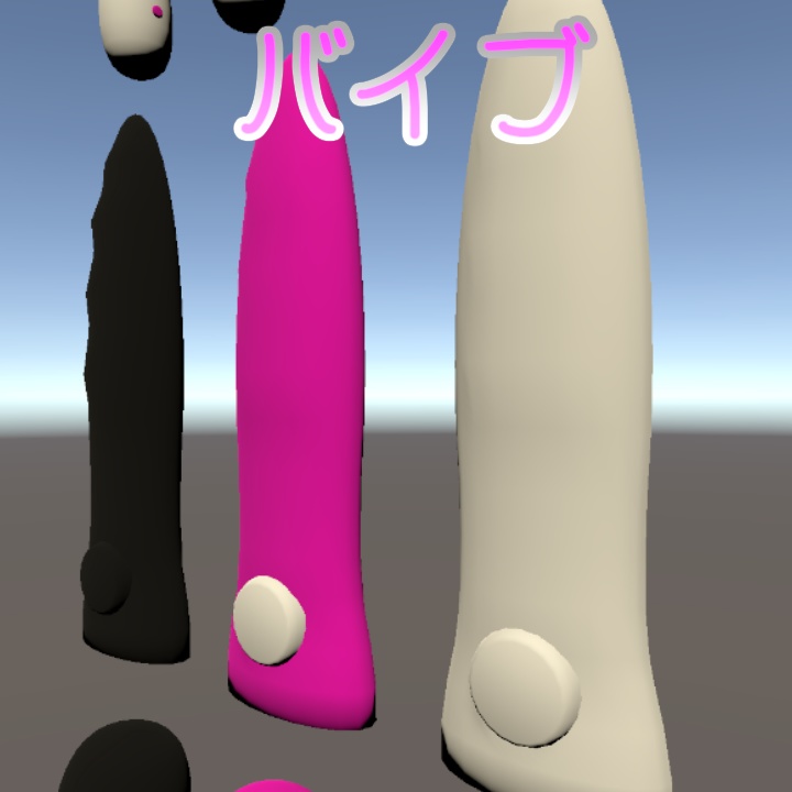 大人のおもちゃ・アダルトグッズⅢ(全33点)アクセサリー Toy (all 33 kinds) of adult