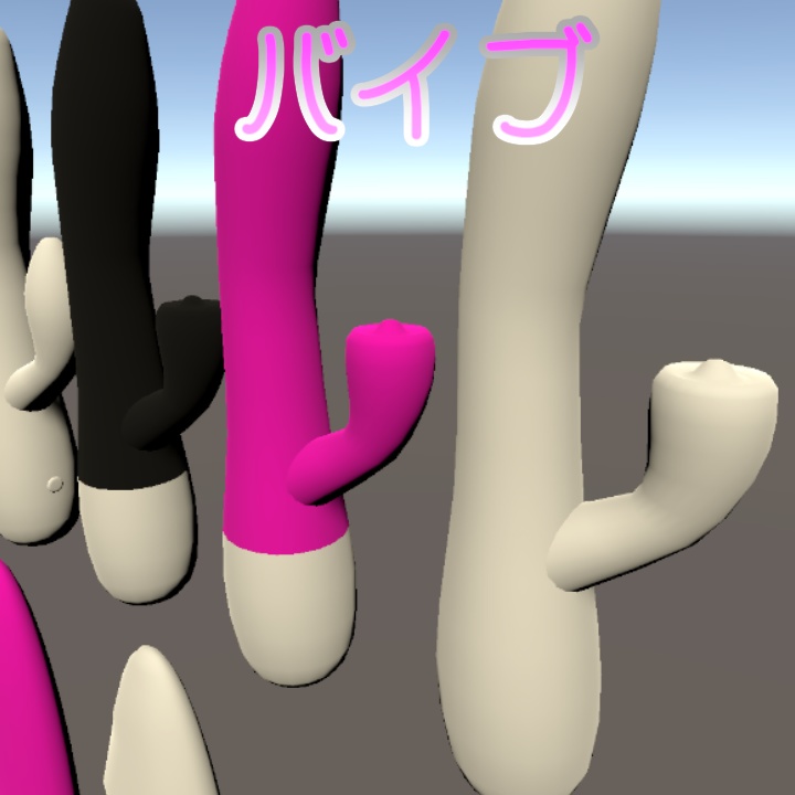 大人のおもちゃ・アダルトグッズⅢ(全33点)アクセサリー Toy (all 33 kinds) of adult