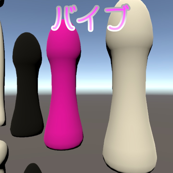 大人のおもちゃ・アダルトグッズⅢ(全33点)アクセサリー Toy (all 33 kinds) of adult